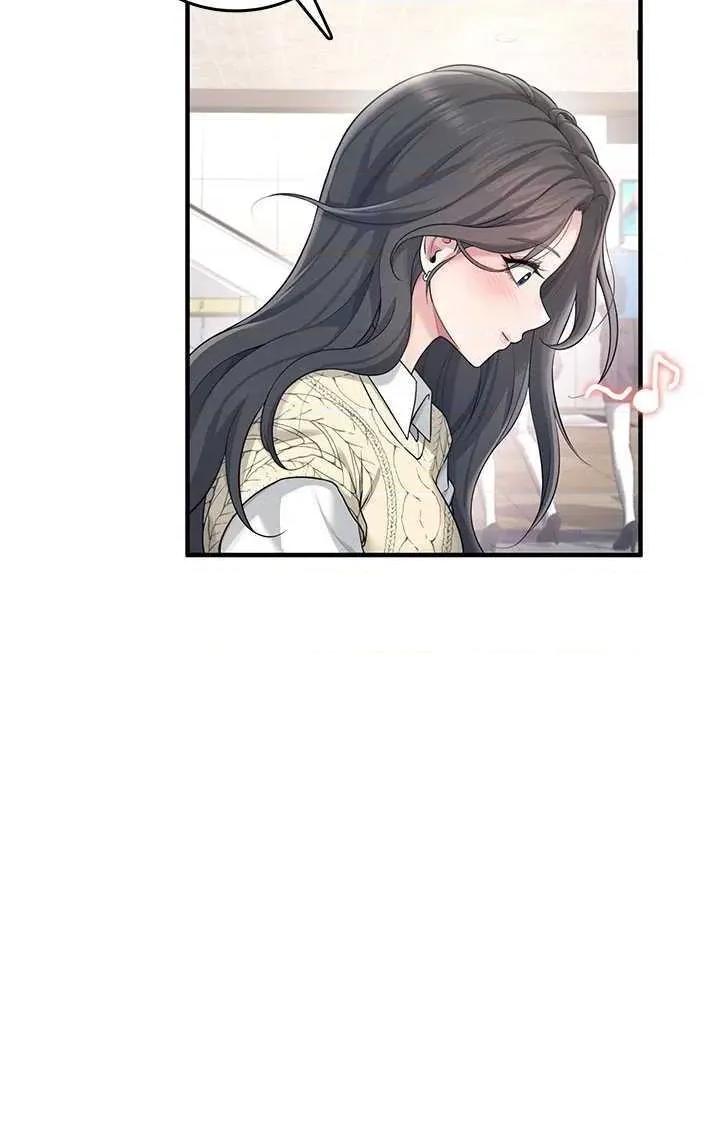 飞机杯女神连缐中 飞机杯女神连缐中 27 第13页