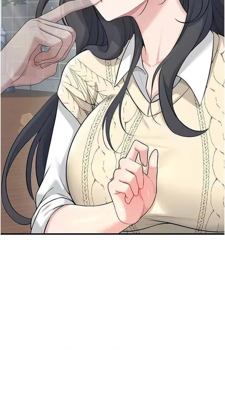 飞机杯女神连缐中 飞机杯女神连缐中 27 第44页