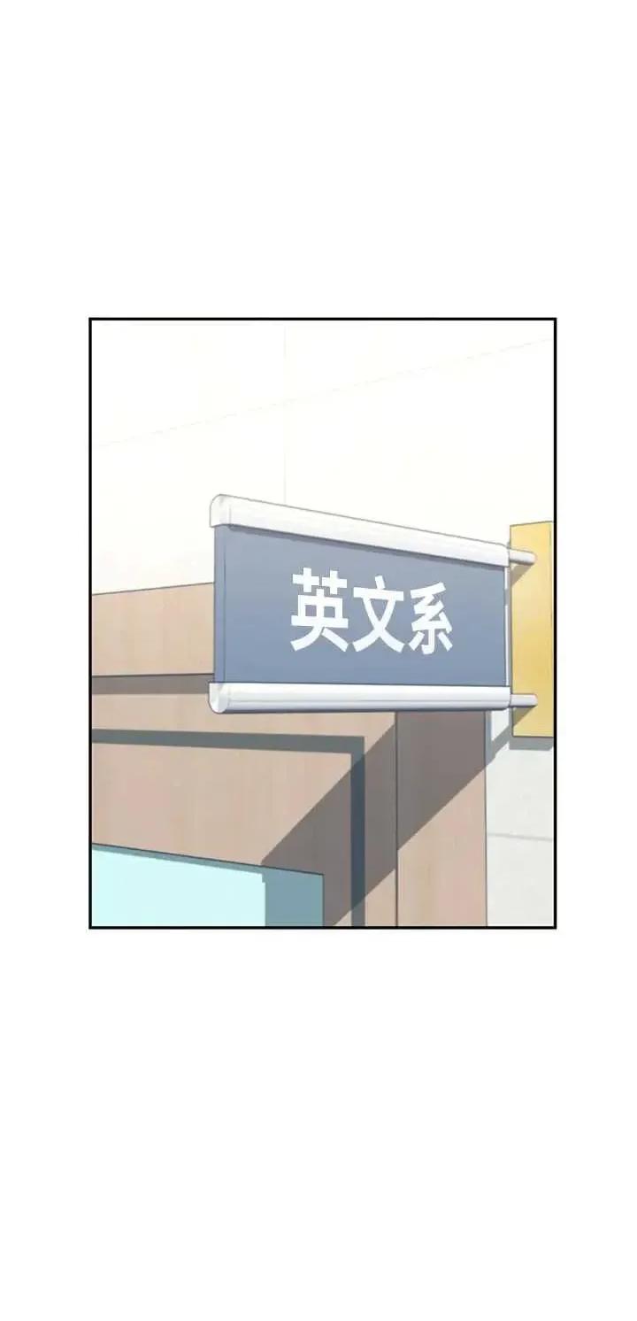 飞机杯女神连缐中 飞机杯女神连缐中 40 第21页