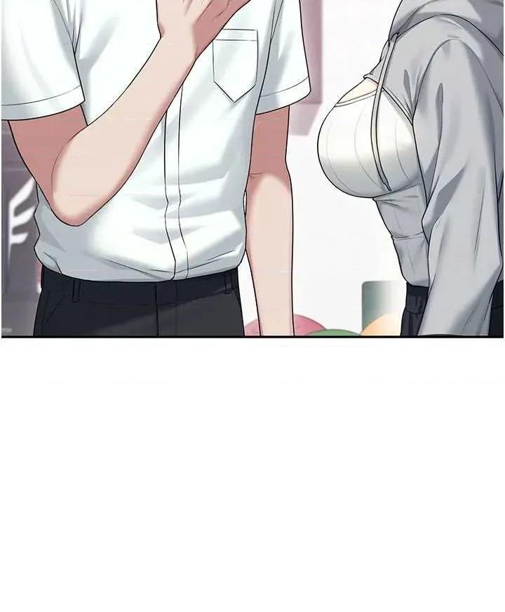 飞机杯女神连缐中 飞机杯女神连缐中 44 第29页