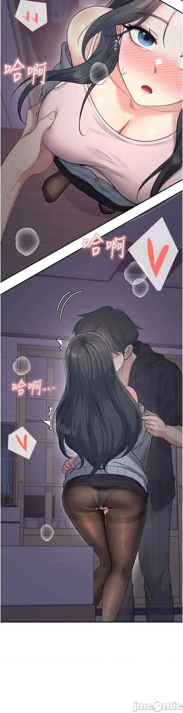 飞机杯女神连缐中 飞机杯女神连缐中 52 第35页