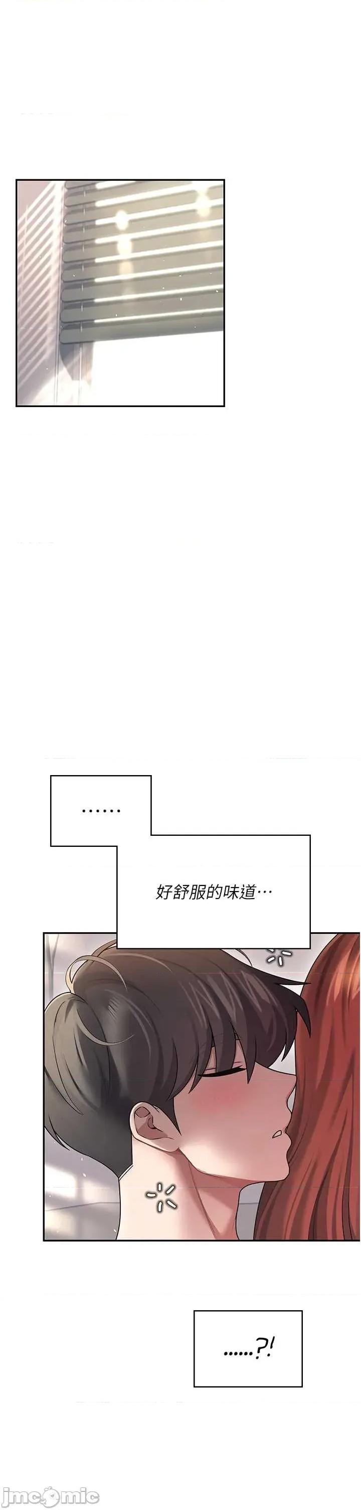飞机杯女神连缐中 飞机杯女神连缐中 57 第1页