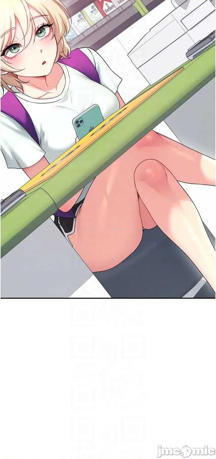 飞机杯女神连缐中 飞机杯女神连缐中 59 第32页