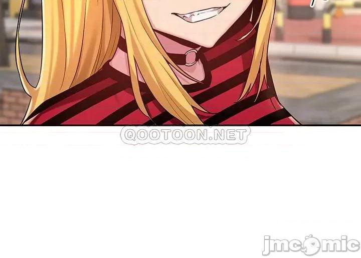 深度交流会 深度交流会 第11话 - 跟学姊学做爱♥ 第11页