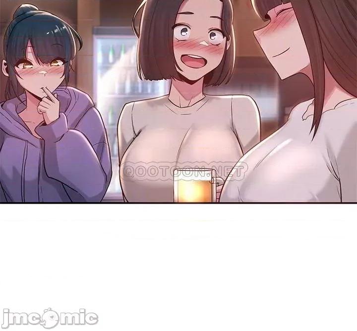 深度交流会 深度交流会 第19话 - 可以单独去你房间吗? 第8页