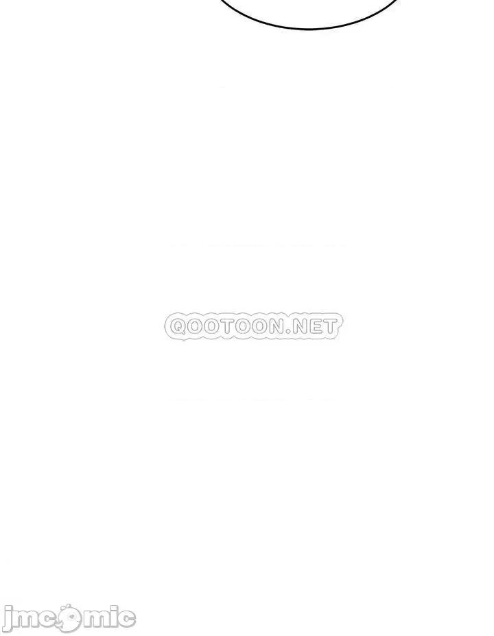 深度交流会 深度交流会 38 第33页