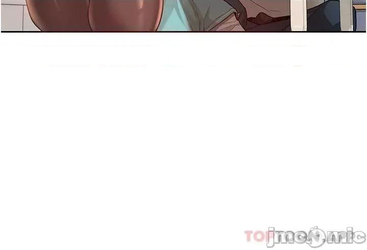 深度交流会 深度交流会 第43话 - 刺激不断的足交挑逗 第32页