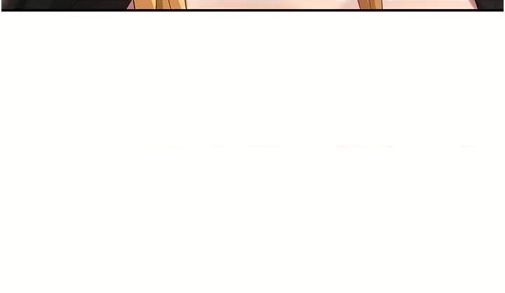 深度交流会 深度交流会-第87话 第13页