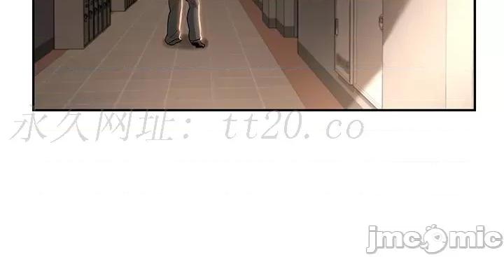 深度交流会 深度交流会-第90话-以「身」示教 第35页