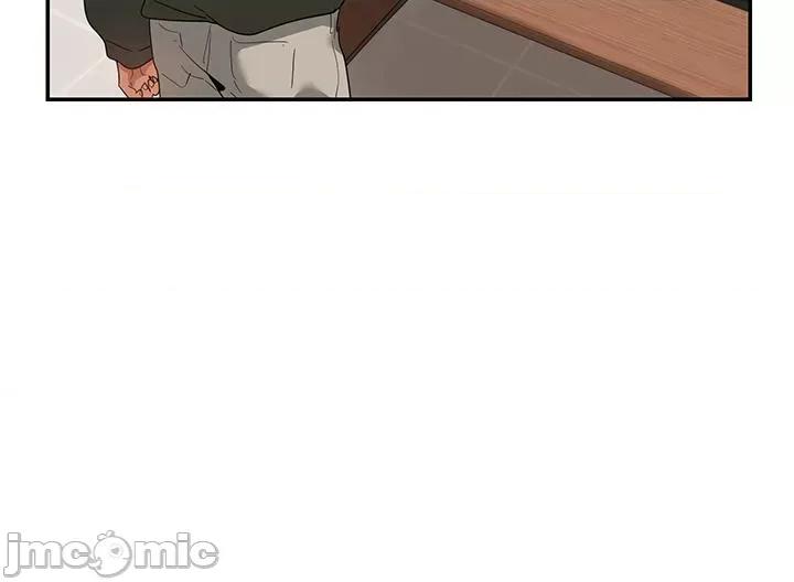 深度交流会 深度交流会-第93话-加入对决的第三人?! 第5页