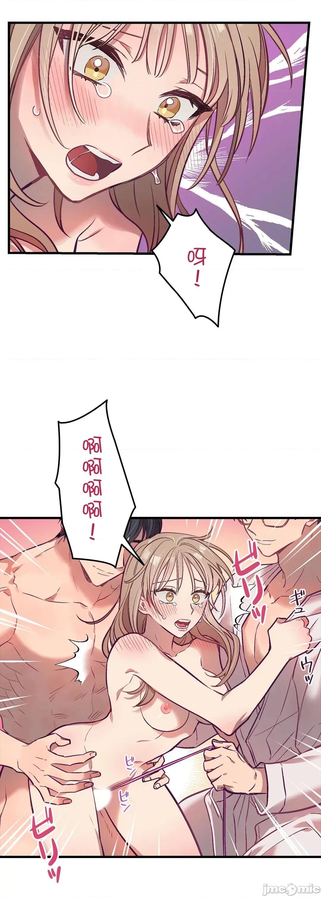他與他與他~喜歡來玩4p嗎？ 喜歡來玩4p嗎 4 第19页