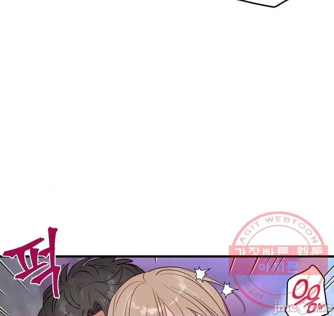 他與他與他~喜歡來玩4p嗎？ 喜歡來玩4p嗎 17 第9页