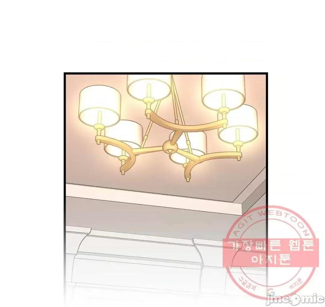 他與他與他~喜歡來玩4p嗎？ 喜歡來玩4p嗎 17 第25页