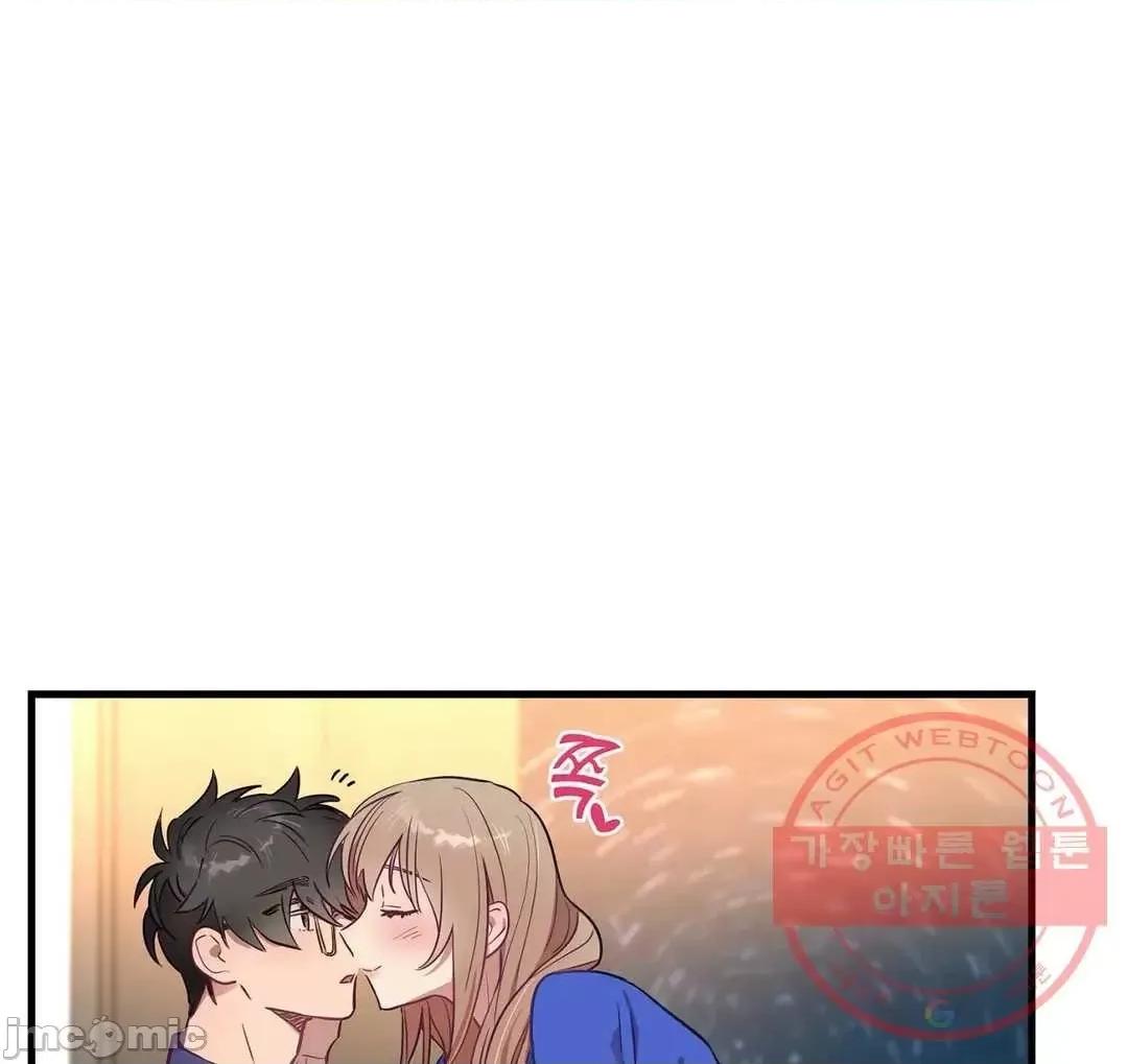 他與他與他~喜歡來玩4p嗎？ 喜歡來玩4p嗎 17 第47页