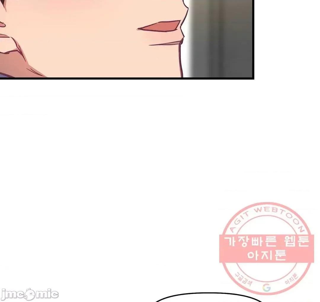他與他與他~喜歡來玩4p嗎？ 喜歡來玩4p嗎 17 第49页