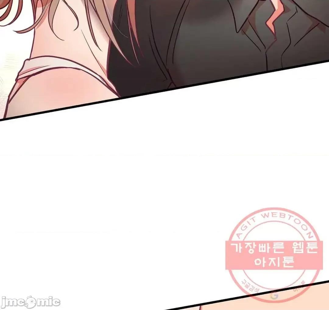 他與他與他~喜歡來玩4p嗎？ 他與他與他 18 第9页