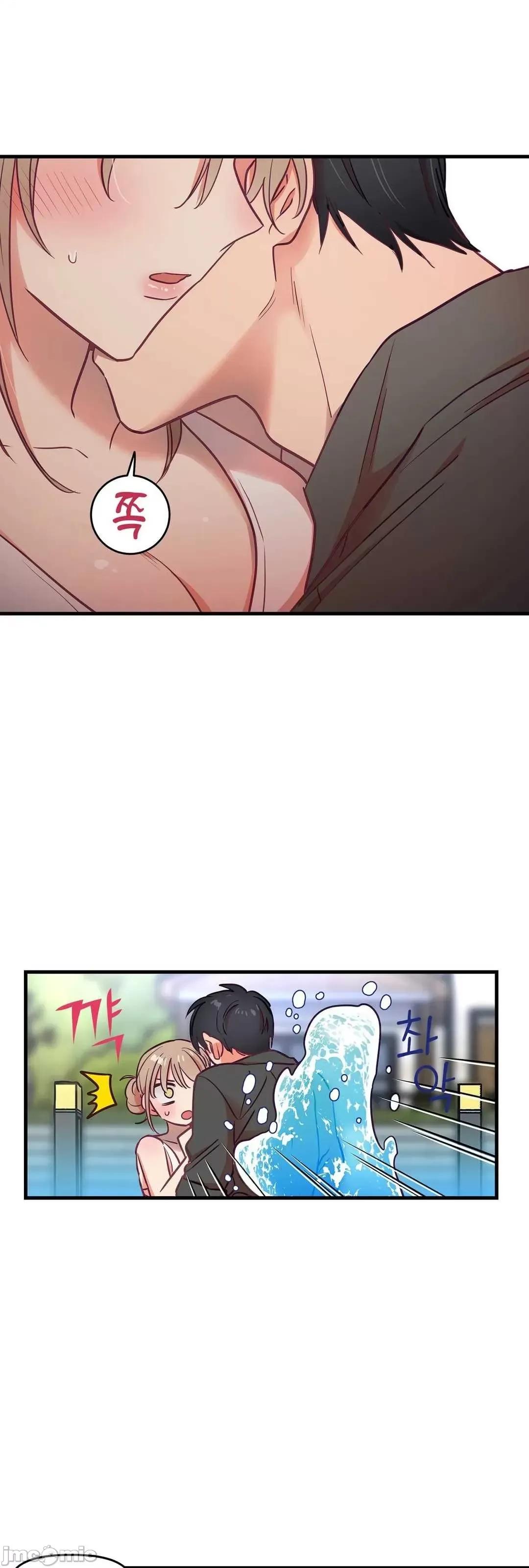 他與他與他~喜歡來玩4p嗎？ 他與他與他 18 第12页