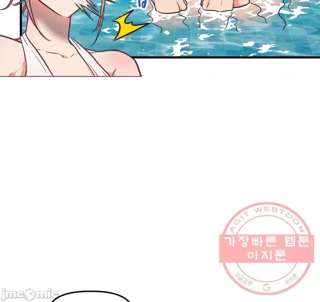 他與他與他~喜歡來玩4p嗎？ 他與他與他 18 第19页