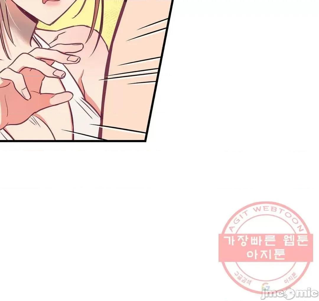 他與他與他~喜歡來玩4p嗎？ 他與他與他 18 第23页