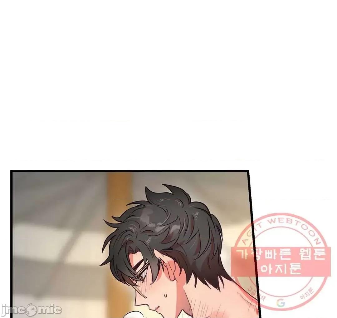 他與他與他~喜歡來玩4p嗎？ 他與他與他 19 第5页