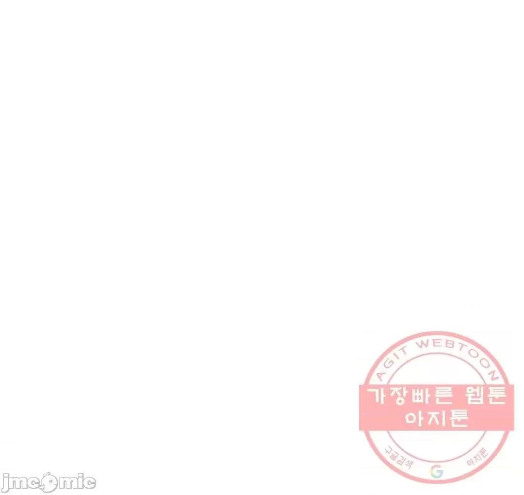 他與他與他~喜歡來玩4p嗎？ 他與他與他 19 第29页