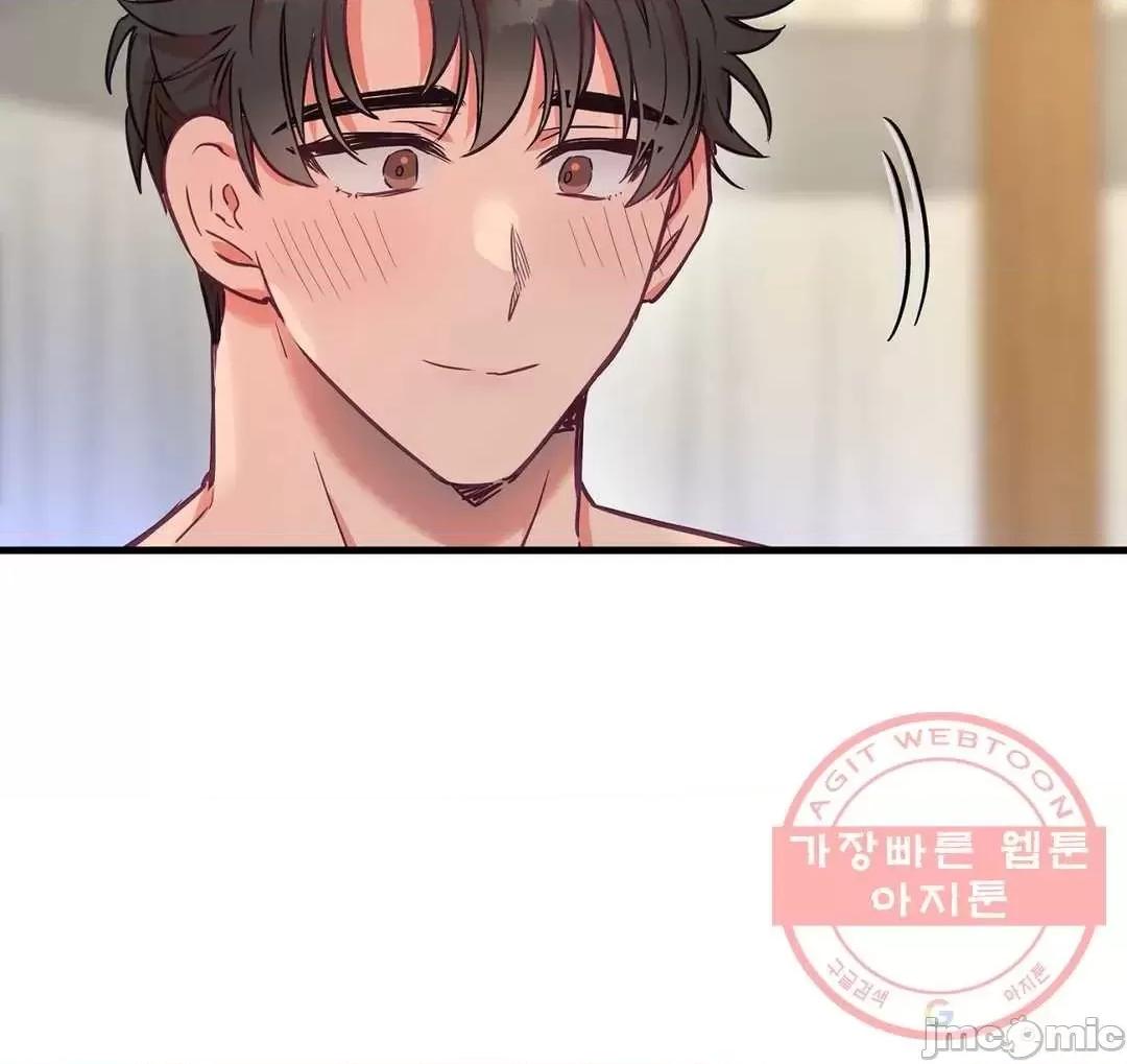 他與他與他~喜歡來玩4p嗎？ 他與他與他 19 第35页
