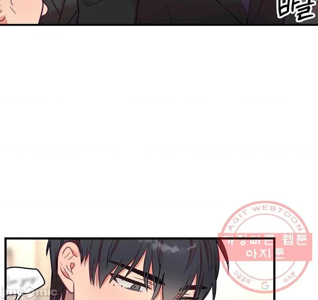 他與他與他~喜歡來玩4p嗎？ 他與他與他 19 第41页