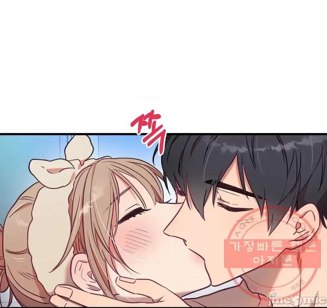 他與他與他~喜歡來玩4p嗎？ 他與他與他 20 第17页