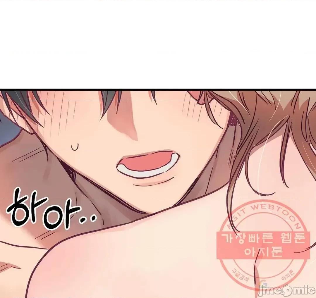 他與他與他~喜歡來玩4p嗎？ 他與他與他 20 第19页