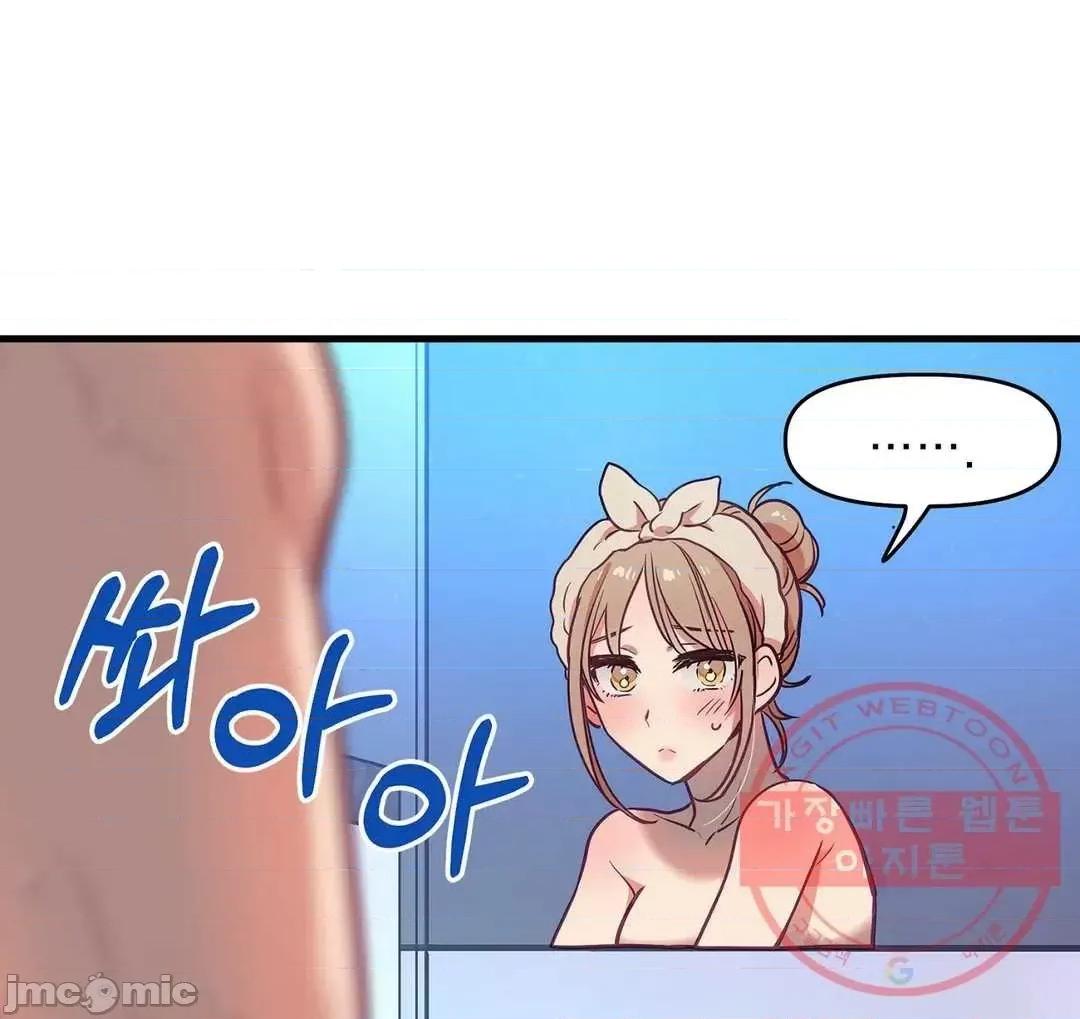 他與他與他~喜歡來玩4p嗎？ 他與他與他 20 第21页