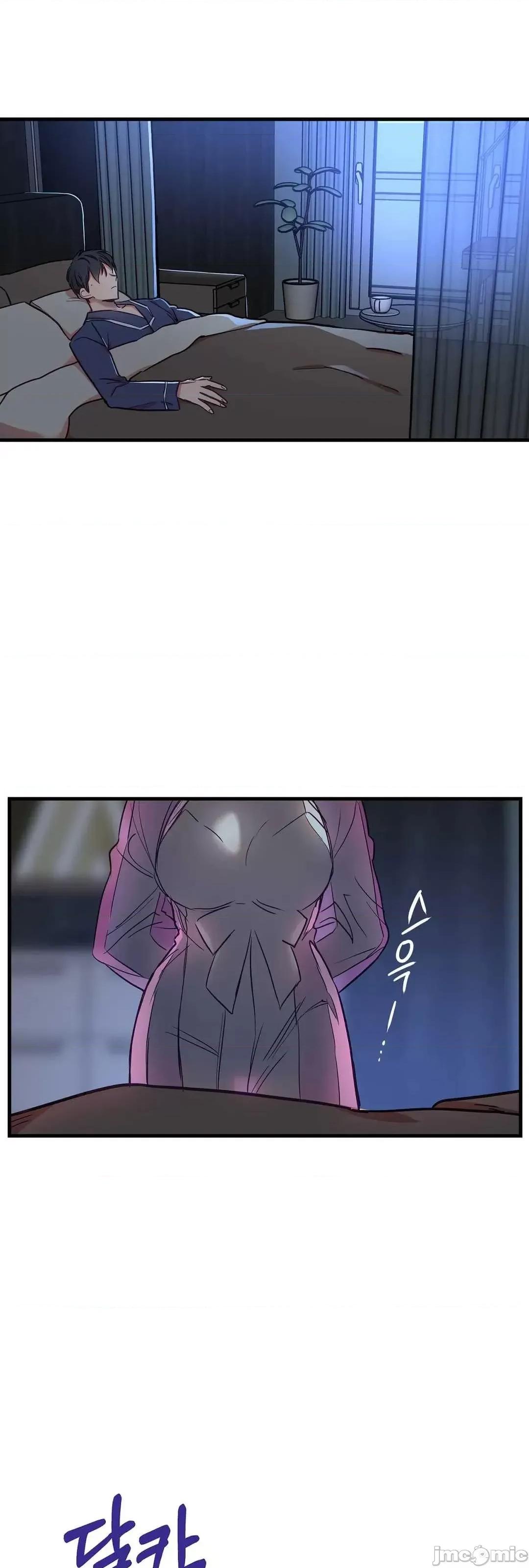他與他與他~喜歡來玩4p嗎？ 他與他與他 20 第24页