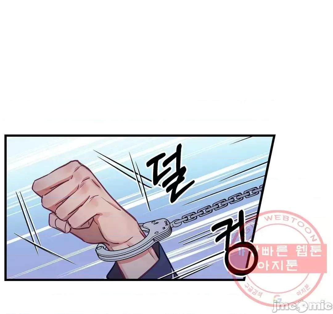 他與他與他~喜歡來玩4p嗎？ 他與他與他 20 第29页