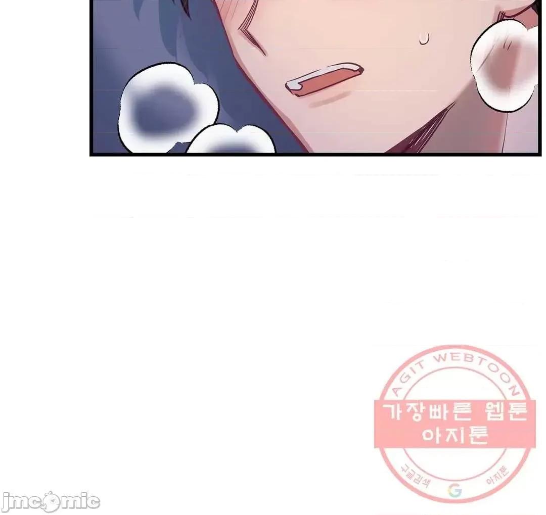 他與他與他~喜歡來玩4p嗎？ 他與他與他 20 第37页