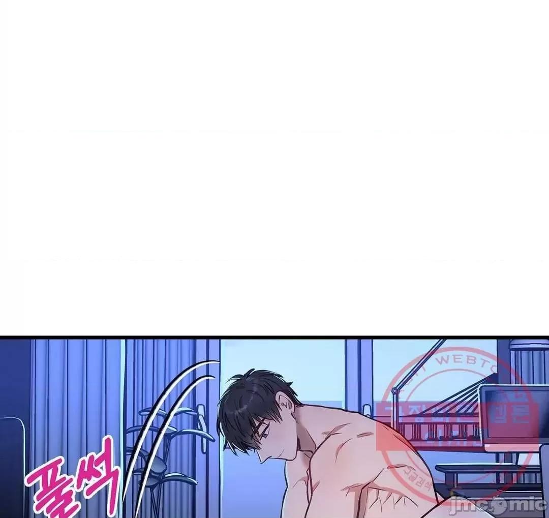 他與他與他~喜歡來玩4p嗎？ 他與他與他 20 第45页