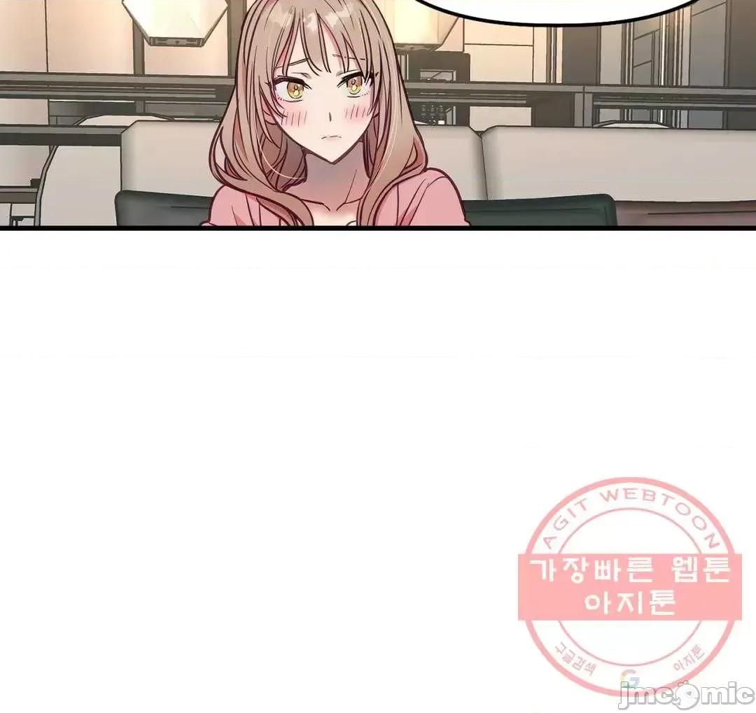 他與他與他~喜歡來玩4p嗎？ 他與他與他 21 第35页