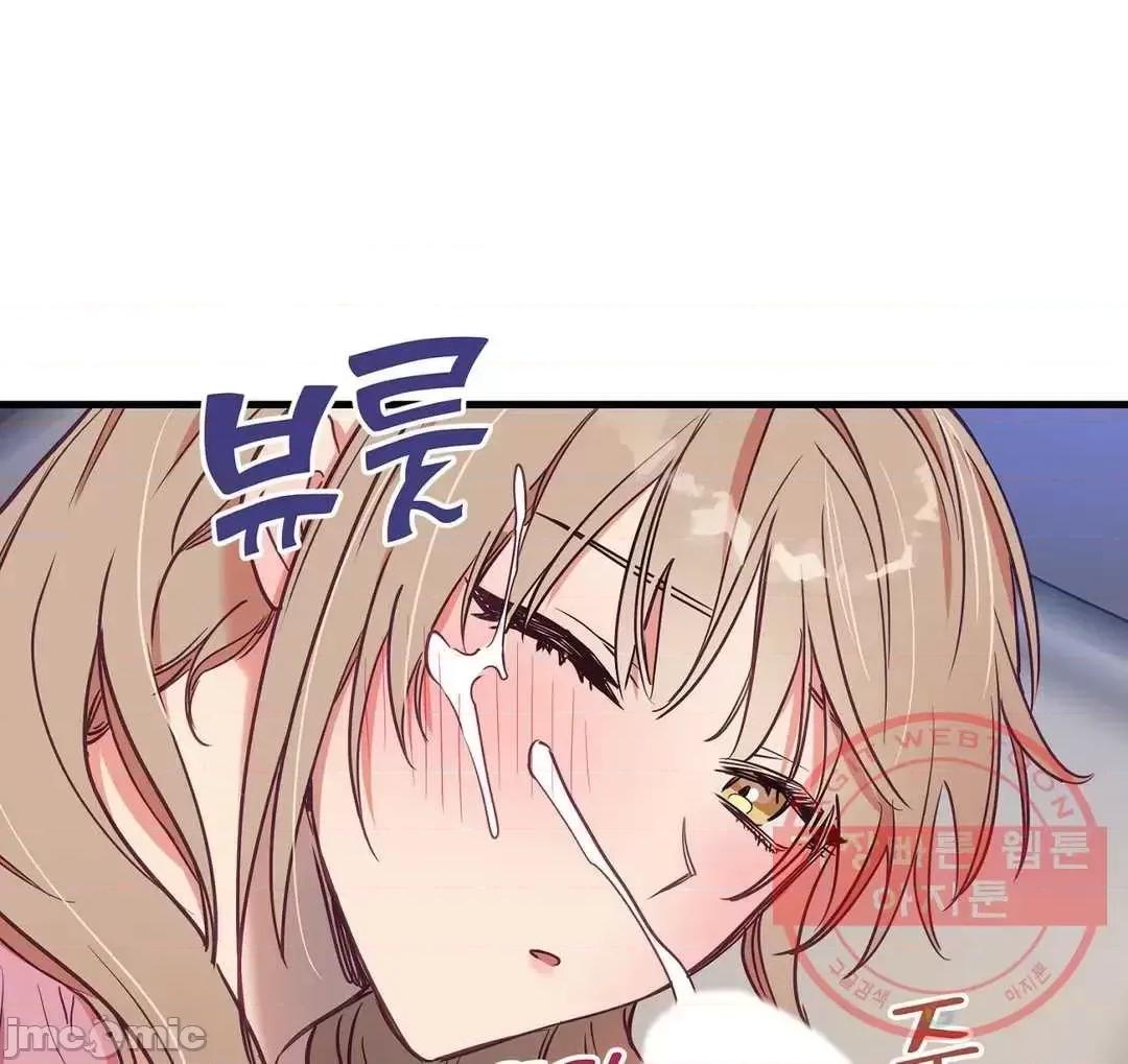 他與他與他~喜歡來玩4p嗎？ 他與他與他 21 第43页