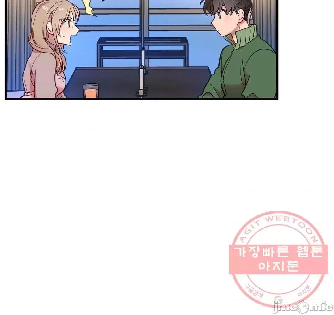 他與他與他~喜歡來玩4p嗎？ 他與他與他 21 第53页