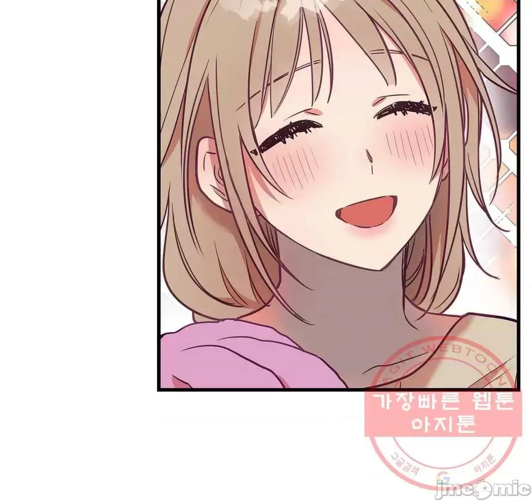 他與他與他~喜歡來玩4p嗎？ 他與他與他 22 (完) 第51页
