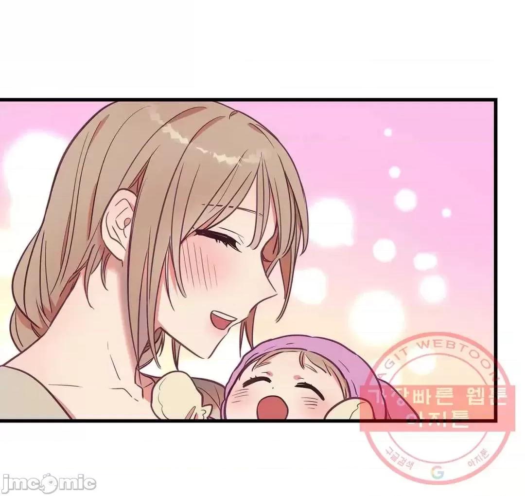 他與他與他~喜歡來玩4p嗎？ 他與他與他 22 (完) 第57页