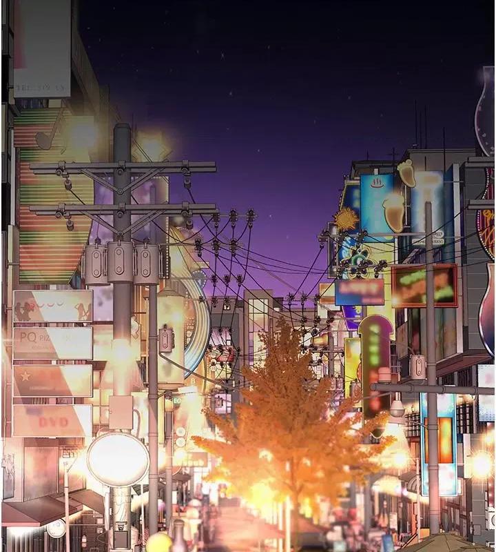 復仇母女丼 复仇母女丼 第203页
