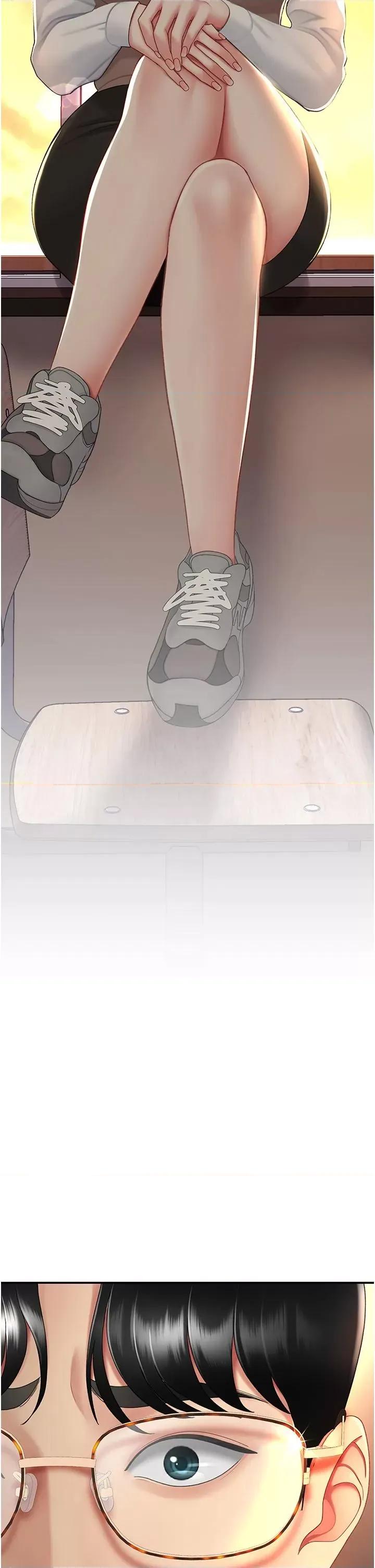 復仇母女丼 复仇母女丼第85话 你和我妈是什么关系?! 第11页