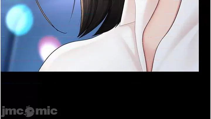 復仇母女丼 复仇母女丼第85话 你和我妈是什么关系?! 第25页