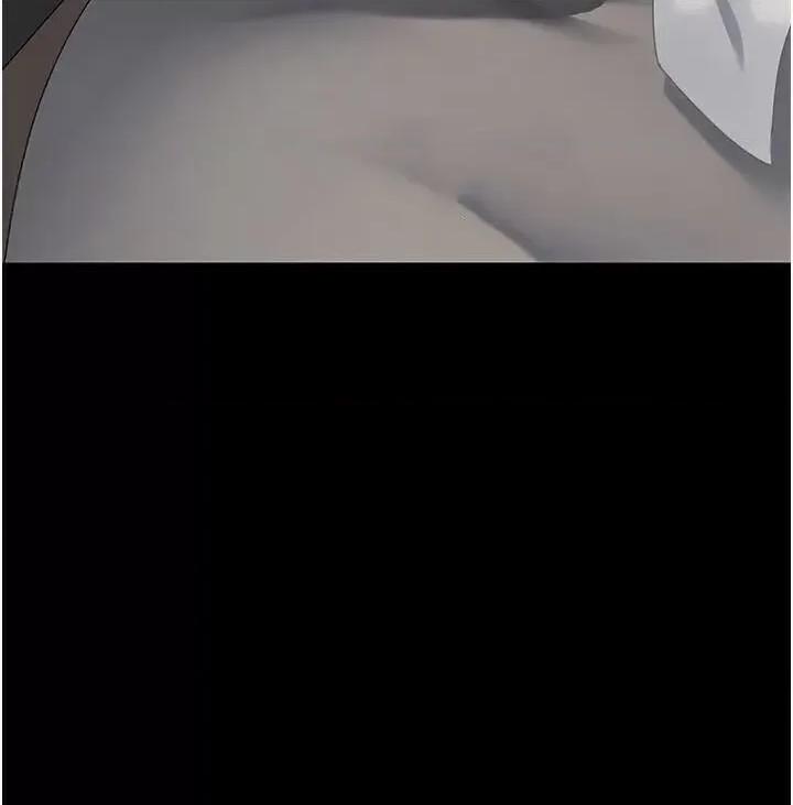 復仇母女丼 复仇母女丼第88话 被发现就更兴奋 第21页