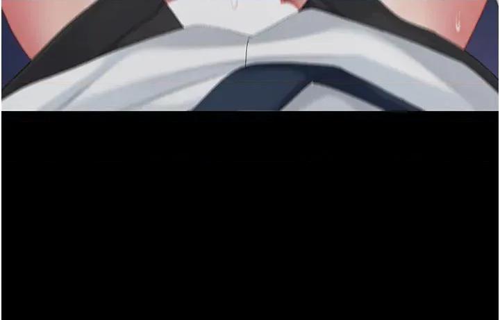 復仇母女丼 复仇母女丼第110话 面对真心的回应 第11页