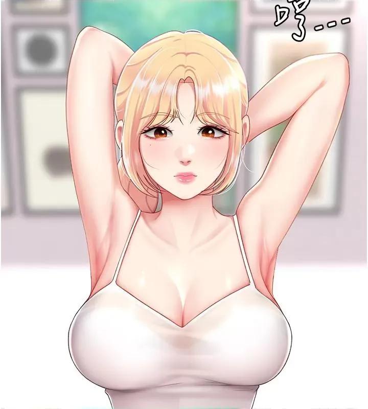 復仇母女丼 复仇母女丼 第66页