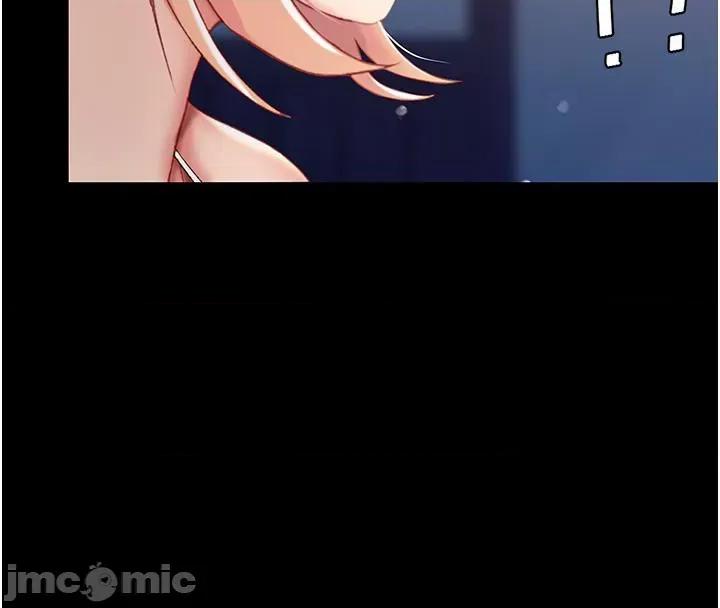 復仇母女丼 复仇母女丼 第140页