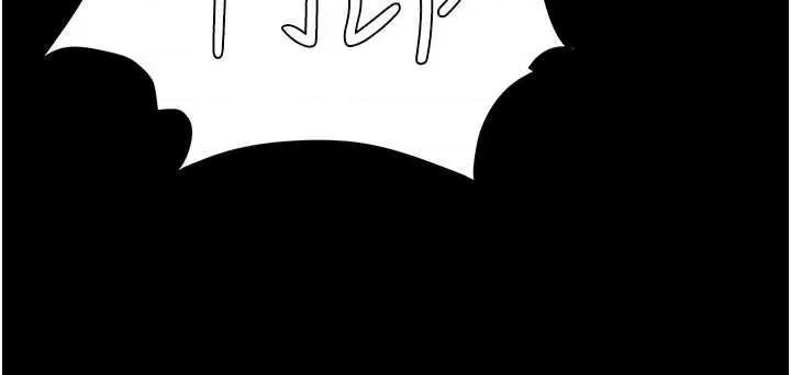 復仇母女丼 复仇母女丼第130话 知名网红性爱秀 第21页