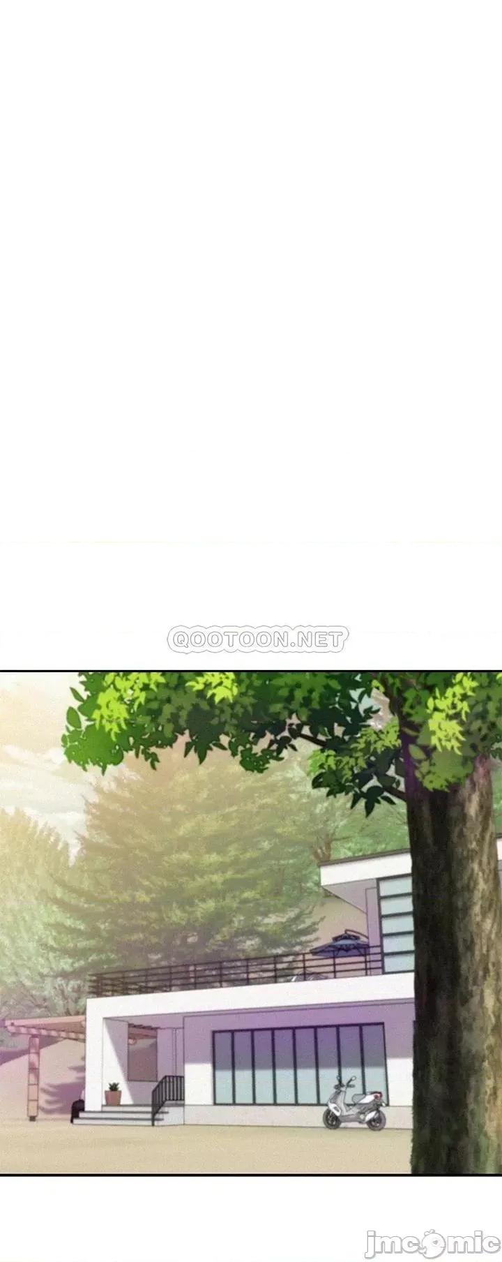 浪漫露营 浪漫露营8 第25页