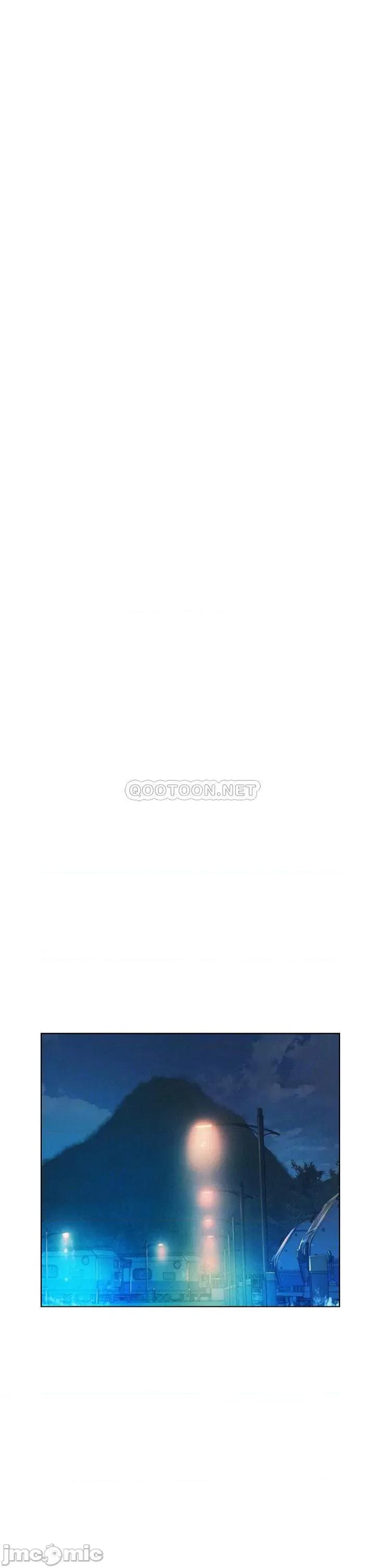 浪漫露营 浪漫露营9 第16页