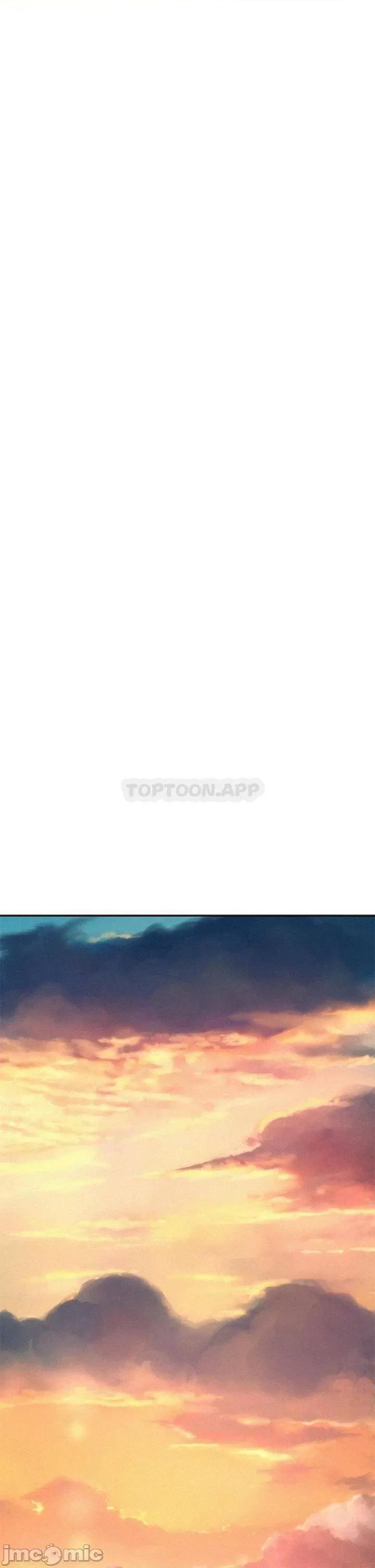浪漫露营 浪漫露营19 第19页